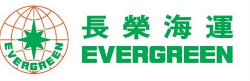 長榮海運