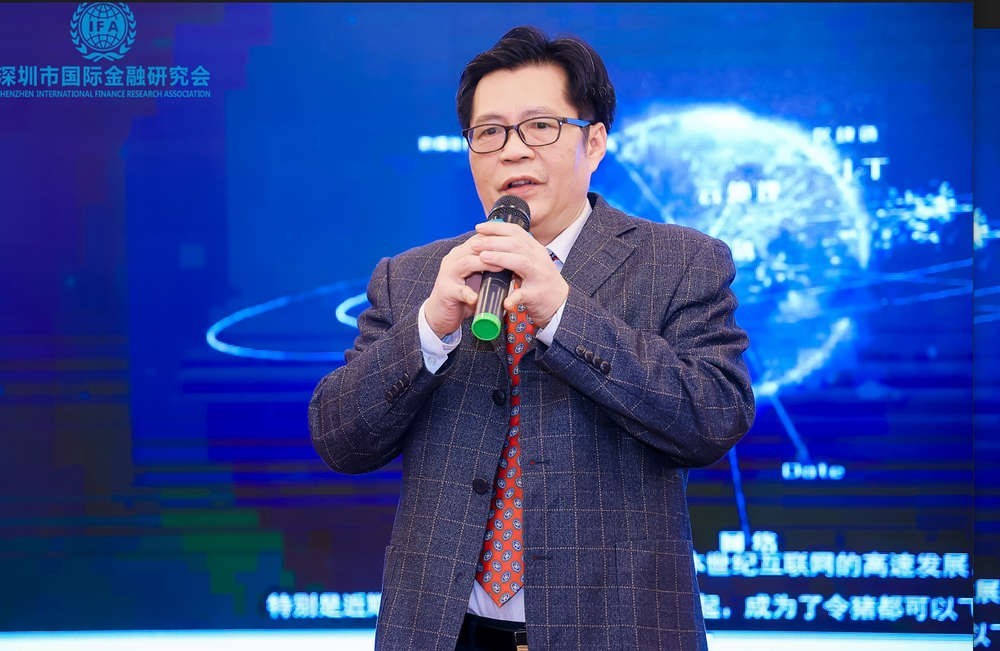 “第三屆粵港澳大灣區(qū)金融助推中小企業(yè)發(fā)展峰會(huì)”圓滿(mǎn)落幕